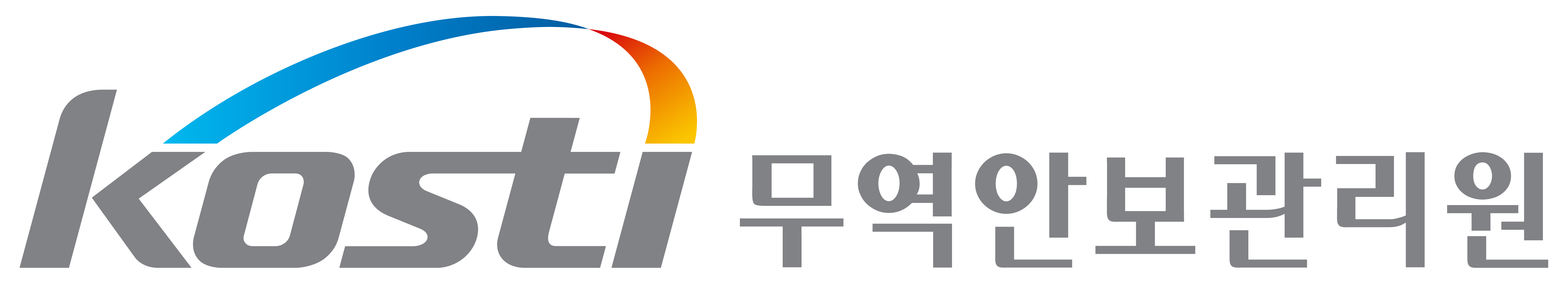 KOSTI CI LOGO KOR