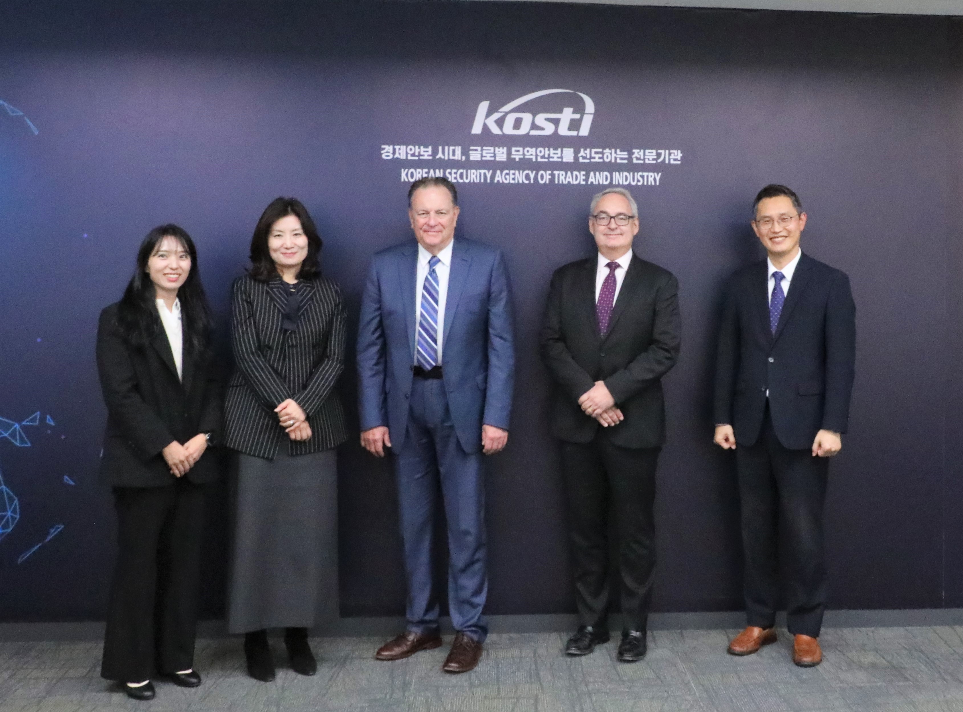 무역안보관리원-RAND 한미 경제안보 대화('25.10.24.)