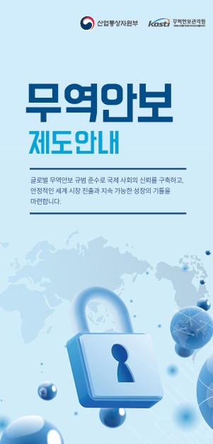 제목을 입력하세요.jpg